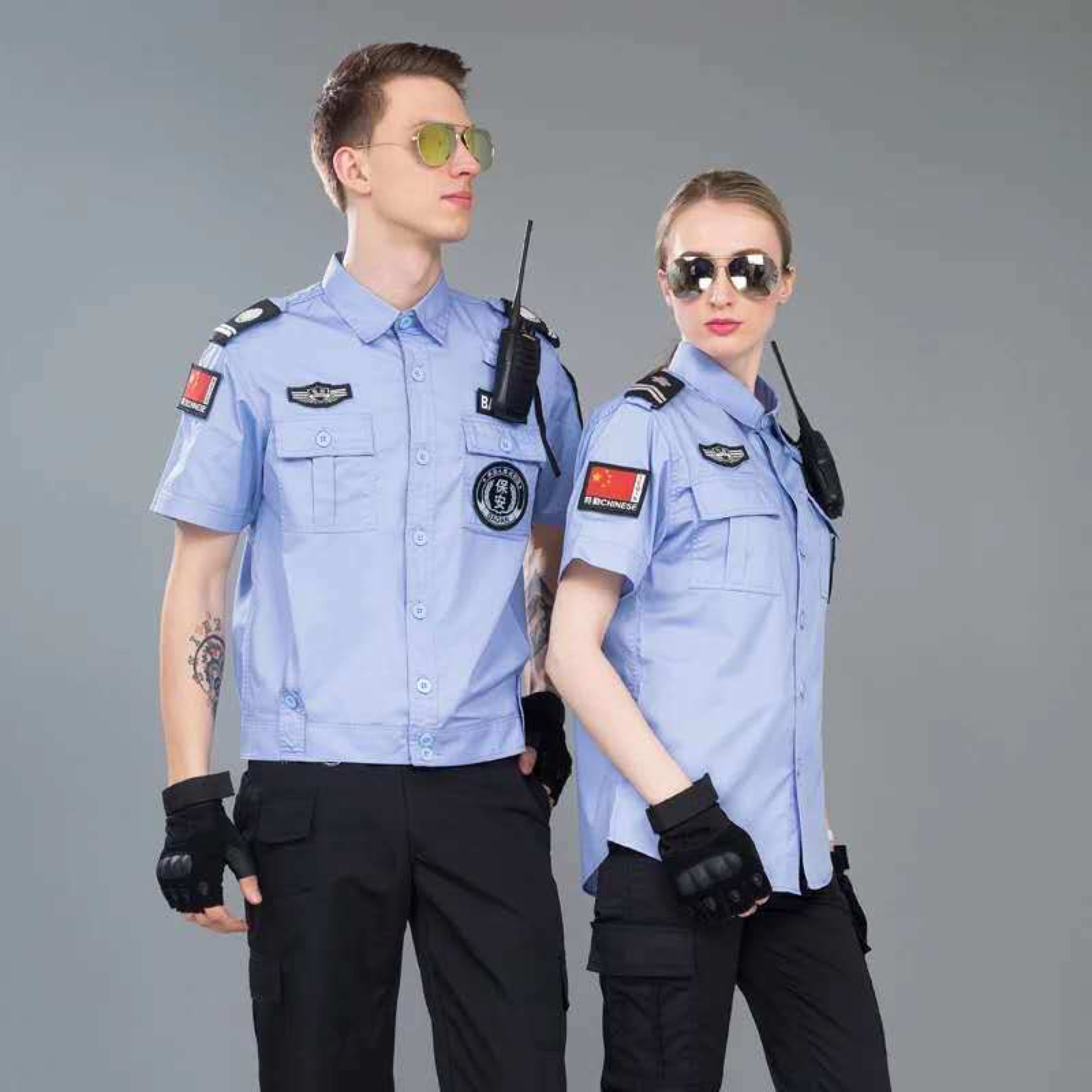 Security guard uniform